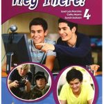 دوره Hey There 4